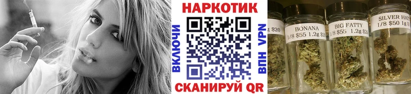 Продажа наркотиков Красавино МАРИХУАНА  Мефедрон  Cocaine  Амфетамин  blacksprut рабочий сайт  ГАШИШ 