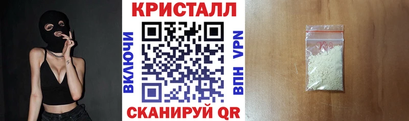 ОМГ ОМГ как зайти хочу наркоту Красавино АМФЕТАМИН Premium