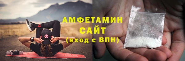 гашишное масло Балахна