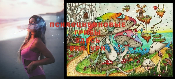 марки nbome Балабаново