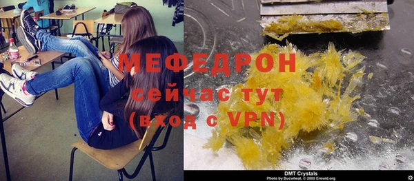 марки nbome Балабаново