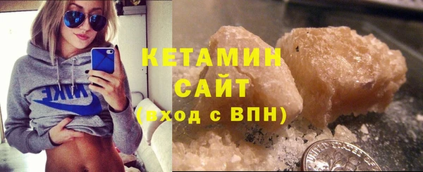 гашишное масло Балахна