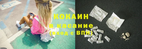 марки nbome Балабаново
