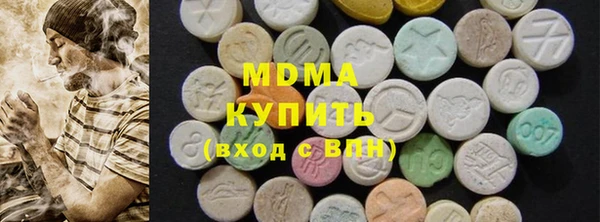 метадон Ростов