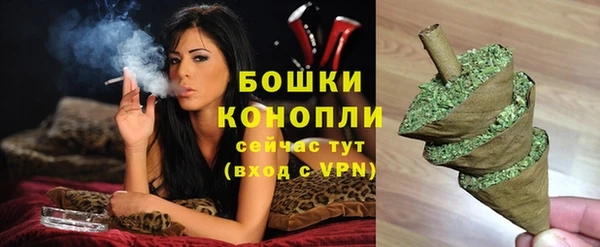 гашишное масло Балахна