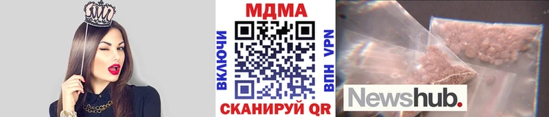 MDMA crystal  закладка  kraken ссылки  Красавино 