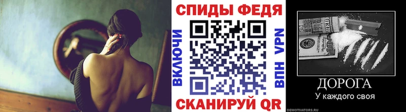 Метамфетамин винт  Красавино 