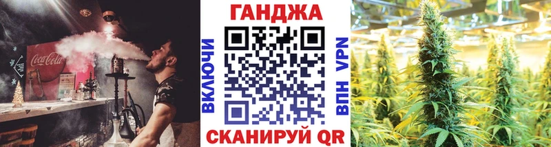 даркнет сайт  Красавино  Бошки Шишки ГИДРОПОН 